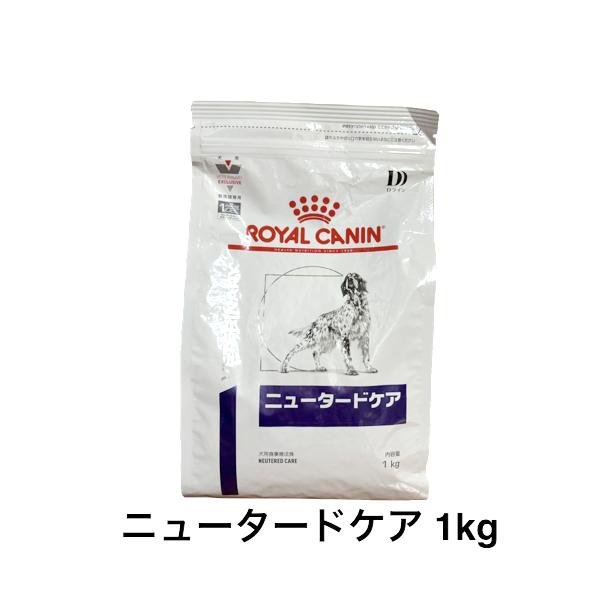 商品紹介ベッツプラン製品のリニューアル品となります。犬用 ニュータードケアは、避妊・去勢後の犬のための食事です。避妊・去勢後の理想的な体重維持のために、低カロリーに調整し、また、満腹感に配慮するため、様々な食物繊維を配合しています。さらに、...