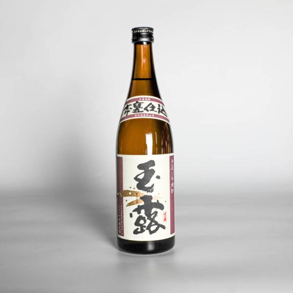 なかむら 玉露 （本甕仕込） 720ml 焼酎 いも焼酎 九州 鹿児島 爆買 父の日 お中元