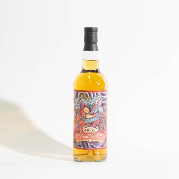 ハイランドシングルモルト 2008 15年 焼鳥こにし 10周年ボトル 700ml 爆買 父の日 お中元