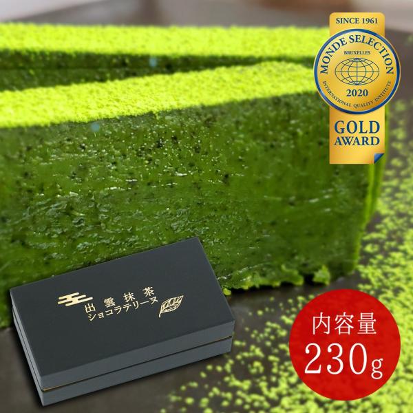 誕生日 プレゼント 内祝い ギフト お祝い 贈り物 贈答 洋菓子 スイーツ 桃翠園 人気 ランキング チョコ ガトーショコラ 抹茶 ケーキ 濃厚 高級 グルテンフリー Buyee Buyee Japanese Proxy Service Buy From Japan Bot Online