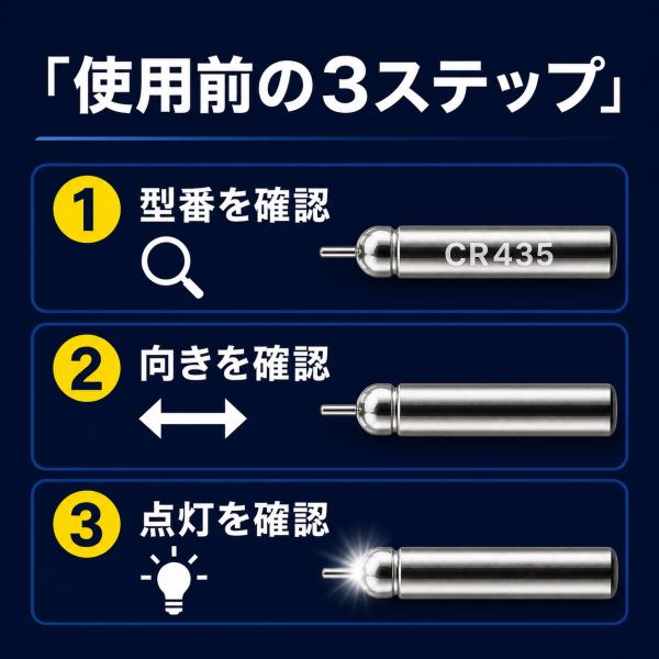 izuokappari-store_2_6_d_20260804183241