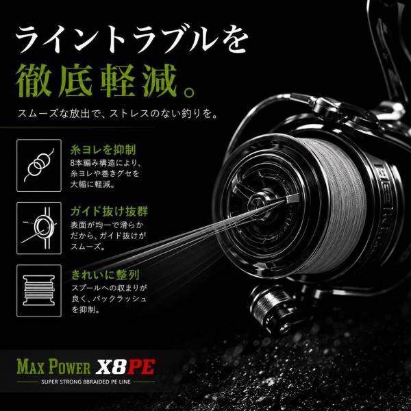 izuokappari-store_8pem100m_3_d_20260513151820