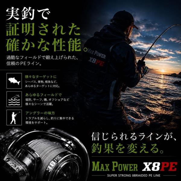 izuokappari-store_8pem100m_5_d_20260726065131