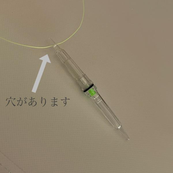 izuokappari-store_ashute_5_d_20251120144105