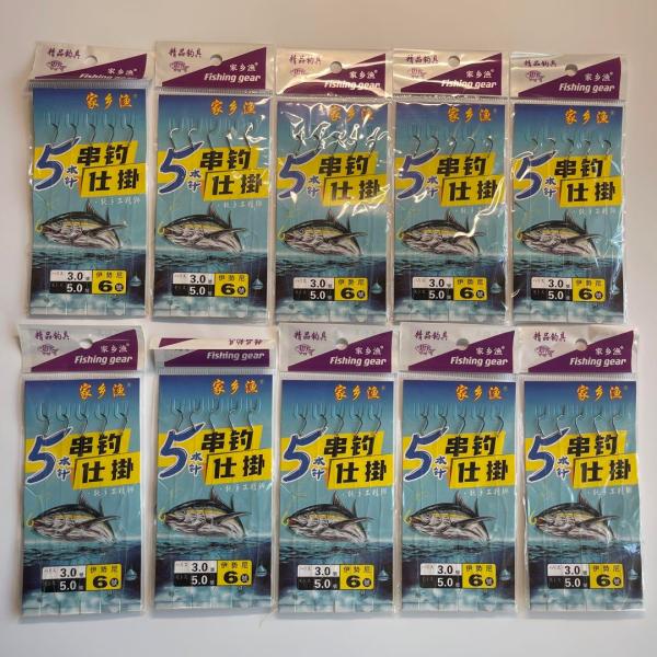 ブッコミセット　バラ売りあり 楽天市場】ぶっこみ 釣り 仕掛けの通販