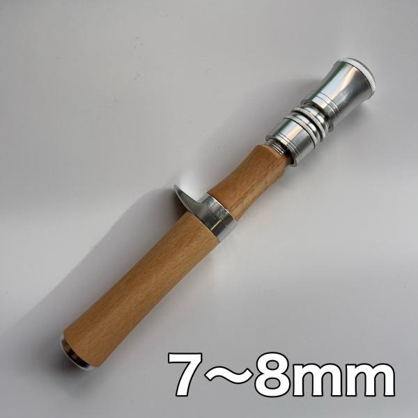 ベイト用 グリップ 7mm-8mm 天然木 自作 カスタム ベイトロッド 釣り