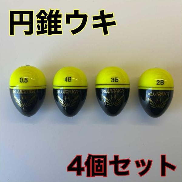 izuokappari-store_en4y