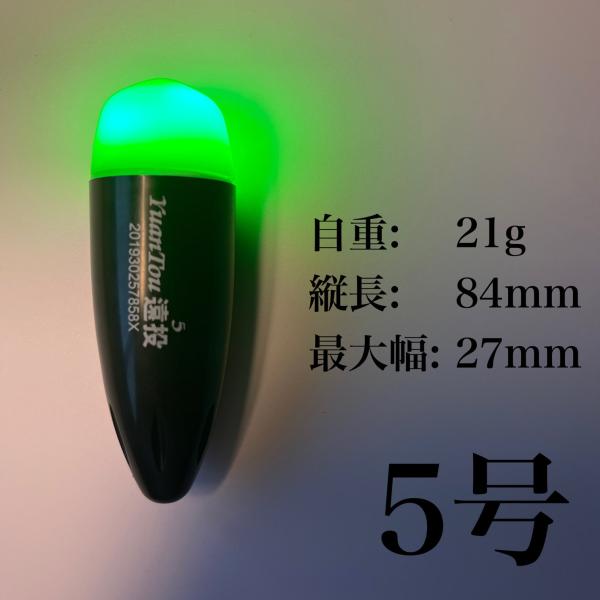 izuokappari-store_enntou5g