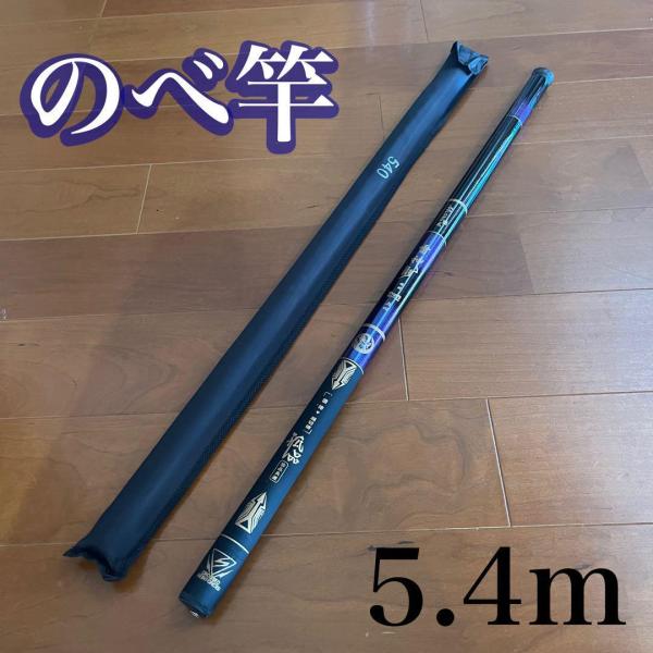 izuokappari-store_raizinn54