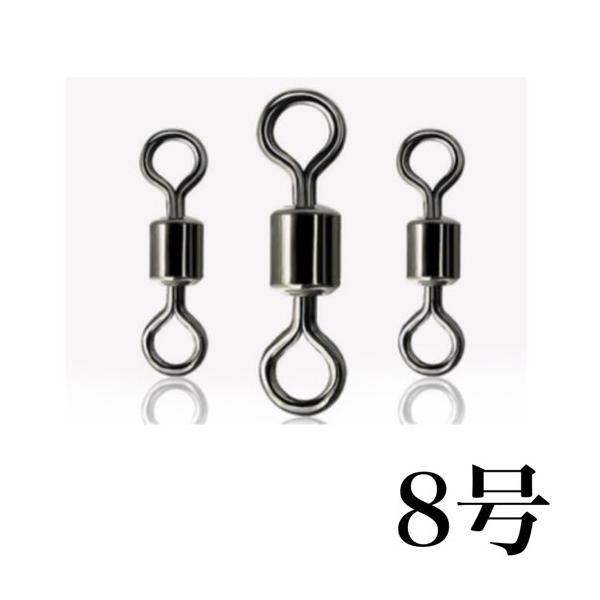 ローリング サルカン 8号 18kg 30個 スイベル スナップ : 伊豆おかっぱ