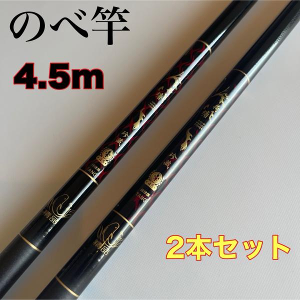 izuokappari-store_sho45mx2