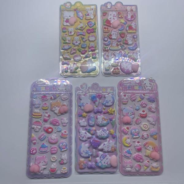 ご覧いただきありがとうございます。お尻シール5枚セットです。可愛い動物やスイーツなどのデザインがいっぱいで、手帳デコ、シール交換、工作、ご褒美シールにもぴったりです   【セット内容】おしりシール5枚【商品状態】新品・未使用・未開封【ご注意...