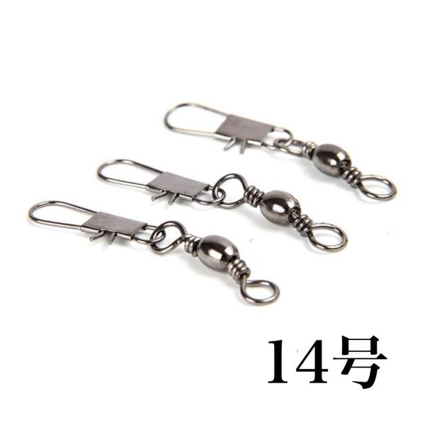 izuokappari-store_ss14