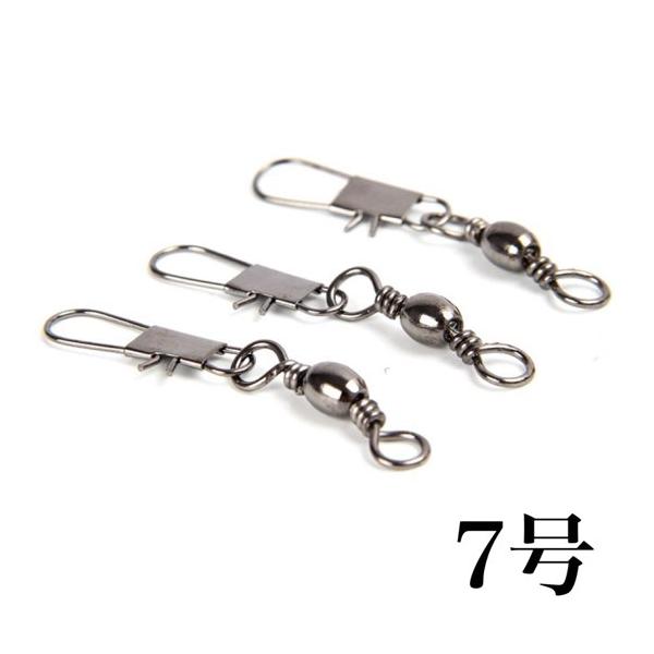 おサル。さん専用 セガプラザ公式 on X: 