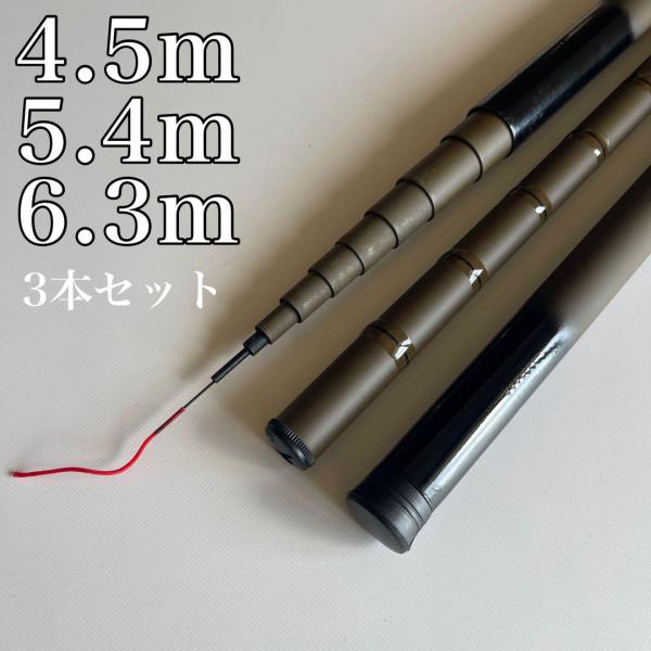 渓流　ヘラブナ　釣竿6本まとめ売り 2025年最新】Yahoo!オークション -(大量 まとめて まとめ売り