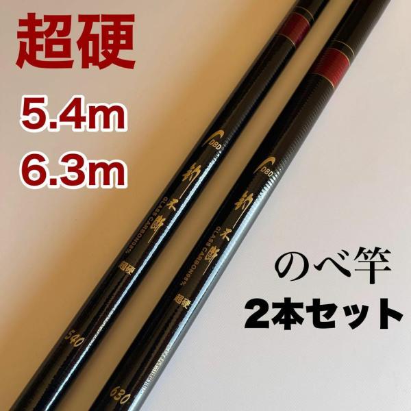 izuokappari-store_td54m63m