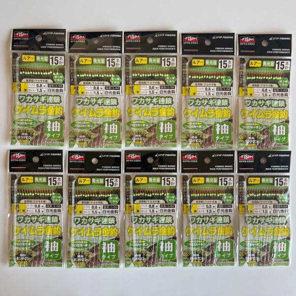 izuokappari-store_ts100