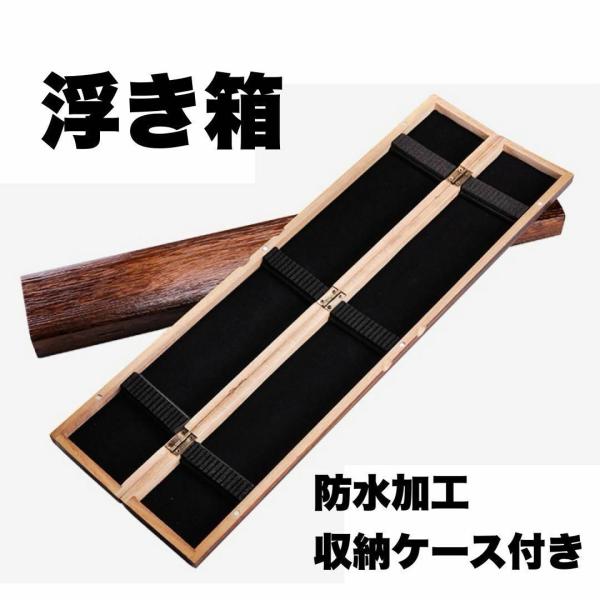 izuokappari-store_ucase izuokappari-store_ucase