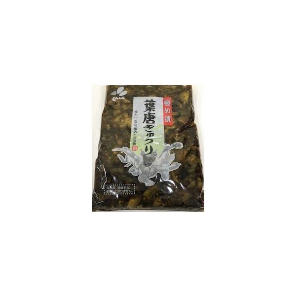 新進　極め漬葉唐きゅうり業務用　５００ｇ
