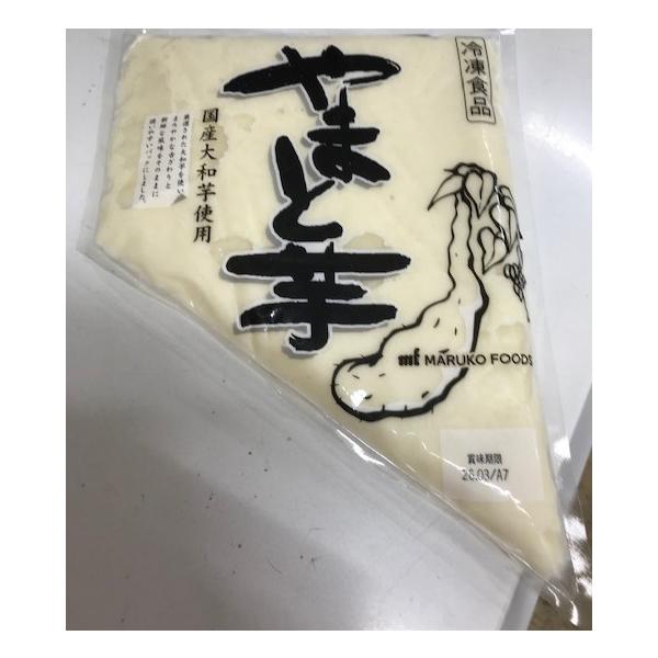 業務用　冷凍やまと芋とろろ　５００ｇ　原材料：大和芋（やまいもを含む）原料原産地：国産　本商品に含まれているアレルギー物質：やまいも　