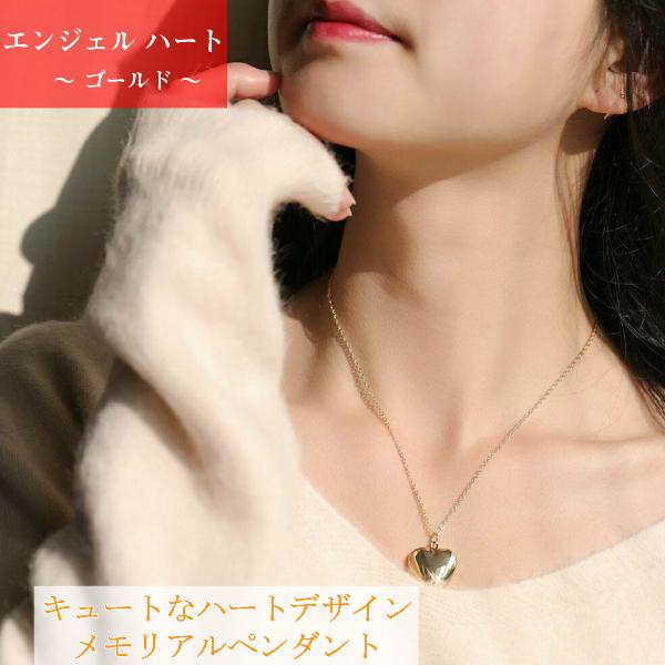 [Release date: February 10, 2021]◯チェーン長：５０ｃｍ ◯総重量：５ｇ防水対応、防水ゴム付き 簡単な水洗いができる、生活防水仕様。 汗や雨、洗顔水対応ができます。お湯などに対してはゴムパッキンが緩くなる可能...