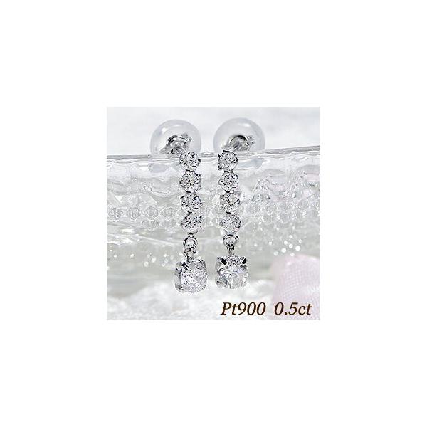 Pt900 K18YG 0.5ct ダイヤモンド ライン ピアス 特価 安い 人気