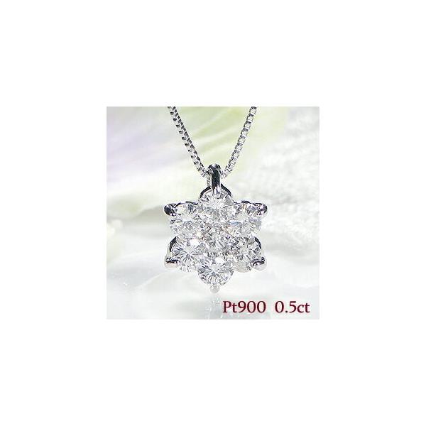 pt900 ダイヤモンド0.50　花形ペンダント 楽天市場】Pt900【0.50ct】ダイヤモンド フラワー ネックレス【送料