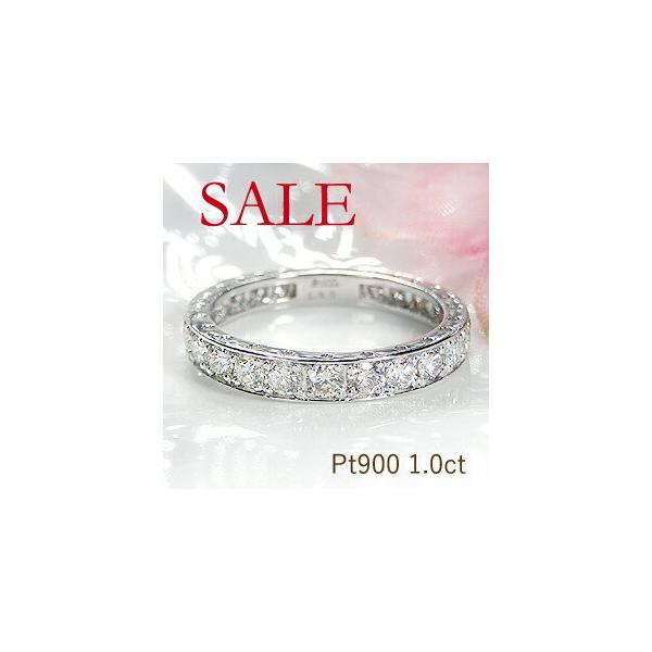 Pt900 1.0ct フチあり ダイヤモンド ハーフ エタニティリング