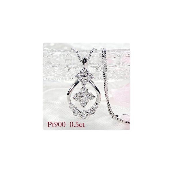 Pt900 0.50ct フラワー ダイヤモンド ネックレス 人気 花 ペンダント