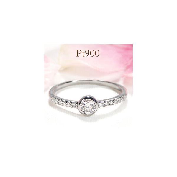 Pt900 0.3ct ダイヤモンド リング 人気 ダイヤ プラチナ 0.3カラット 
