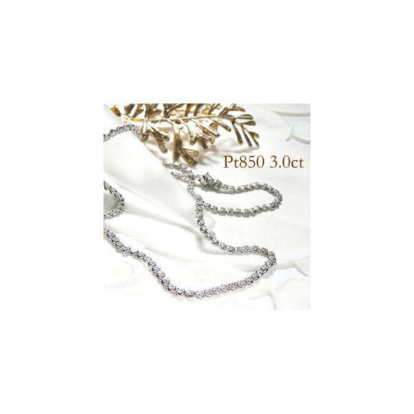 3連ネックレス ダイヤモンド0.60ct プラチナ pt850 Amazon | 【鑑定書つき】プラチナ(Pt850) 天然ダイヤモンド0.3ct