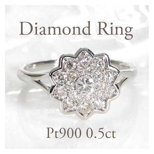 Pt900 0.5ct ダイヤモンド リング 送料無料 0.5カラット