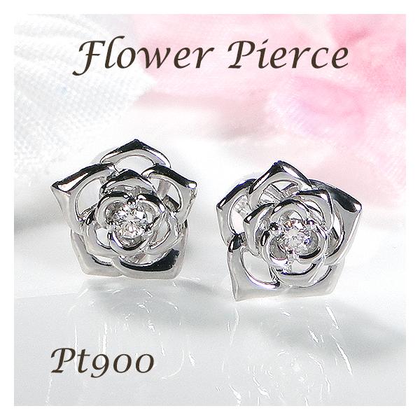 プラチナ ゴールド フラワー ダイヤモンド ピアス 送料無料 Pt900