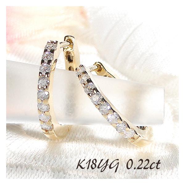 K18ダイヤモンドフープピアス 楽天市場】K18 ダイヤモンドフープ ピアス 0.5ct フープピアス