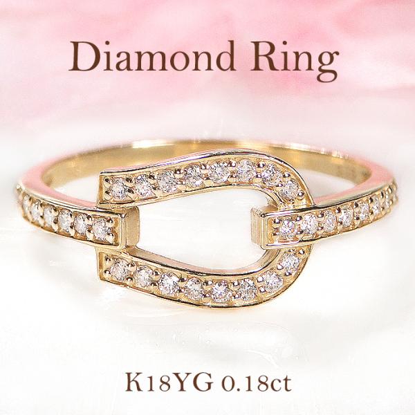 K18YG 0.18ct ダイヤモンド ノット リング 送料無料 縁結び クロス