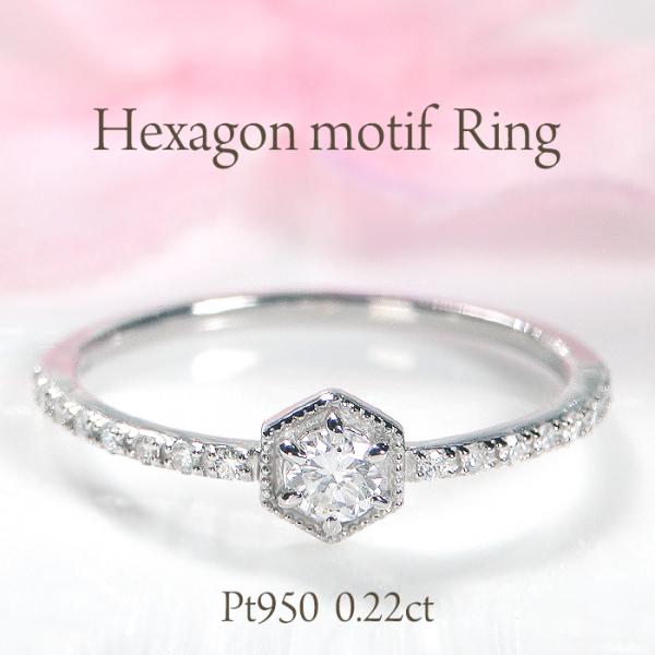 【一度使用】zozo完売！con affetto PT950 ダイヤ0.2ct imgrc0190772678.jpg