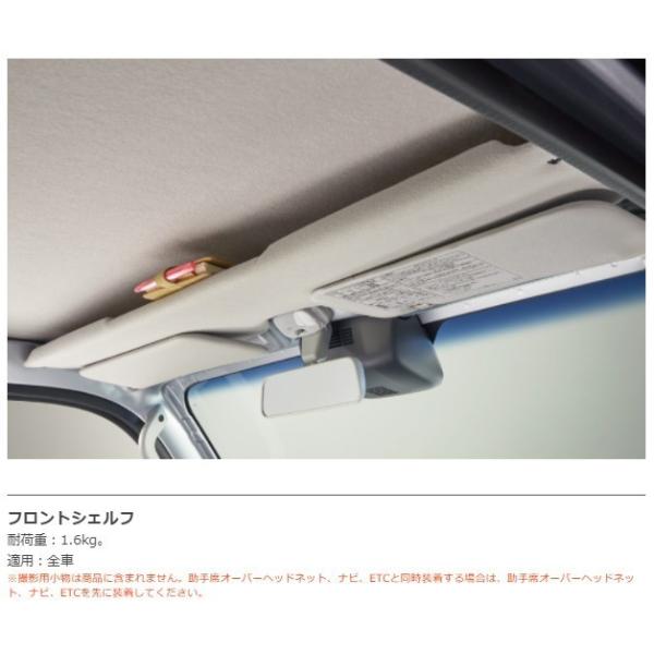 j-auto3022_08250-k5004