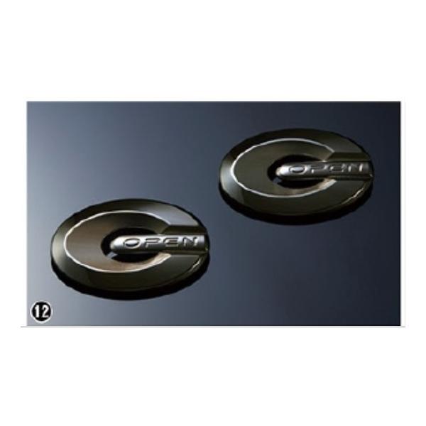 j-auto3022_08270-k2024