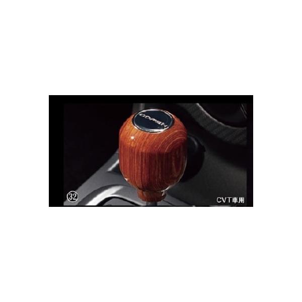 _Cnc Ry yCVTԗpzVtgmu Ebh IvV 08466-K2002