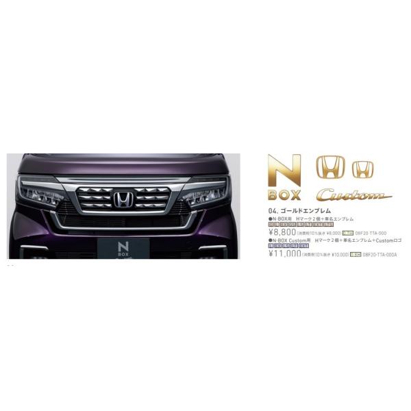 j-auto3022_08f20tta000a j-auto3022_08f20tta000a
