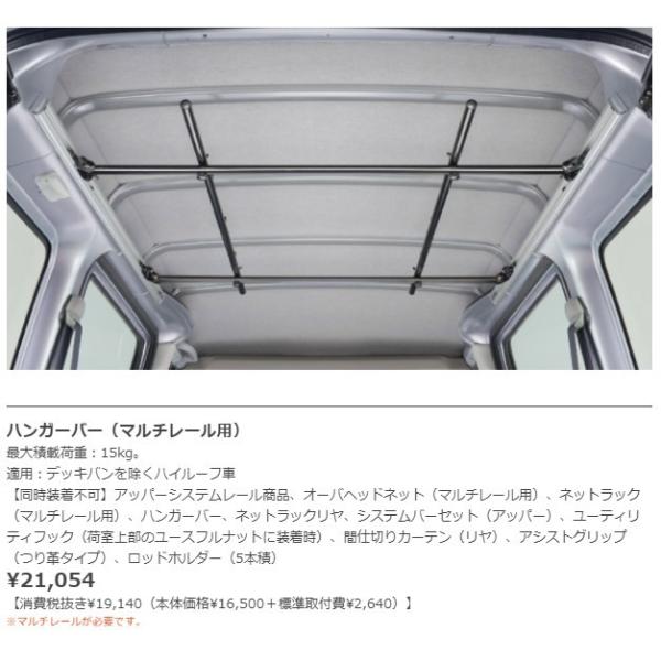 _Cnc nC[bgJ[S ynC[tpznK[o[i}`[pj S321V S331V IvV 999-02060-M5-265