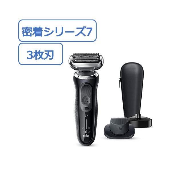 髭剃り 深剃り ブラウン みんな探してる人気モノ 髭剃り 深剃り ブラウン