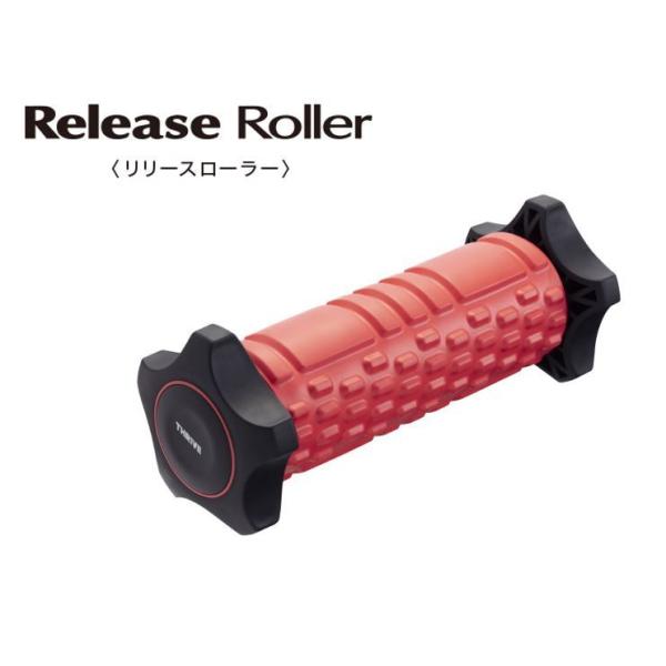 スライヴ FD-200(RE) Release Roller リリースローラー