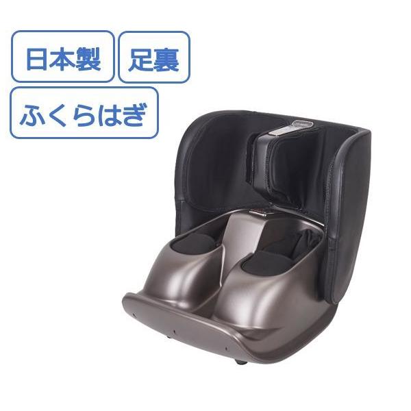 選べる配送時期 日本製 ふくらはぎ むくみ 足裏 立ち仕事 マッサージ機