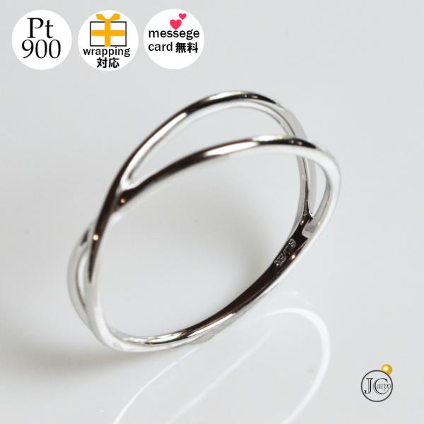 指輪 レディース プラチナ900 リング ゴールド 人差し指 中指 小指