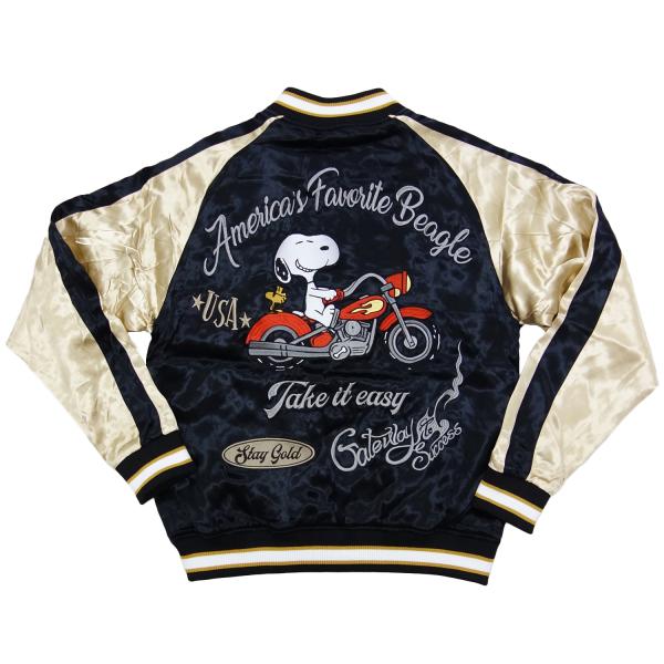 コラボ スヌーピー メンズブルゾン ジャンパー 通販 人気ランキング 価格 Com
