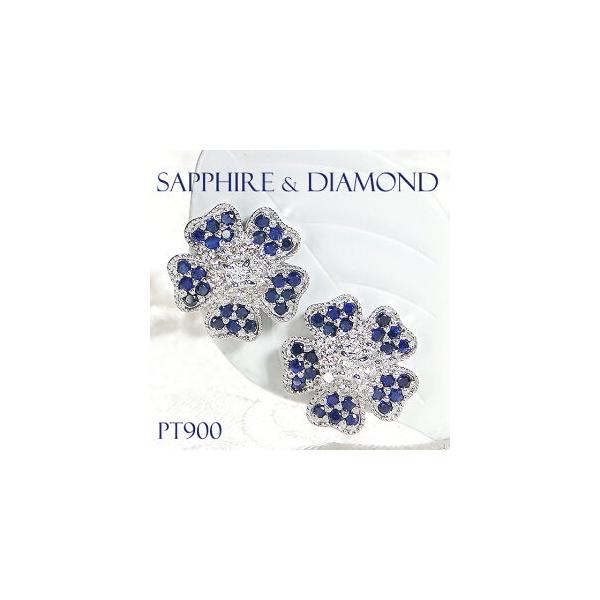 pt900 　ブルーサファイア　一粒ピアス Pt900 サファイア ダイヤモンド ピアス 送料無料 ブルー