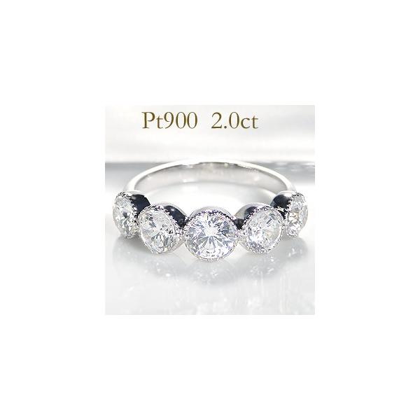 リング 指輪 プラチナ 2カラット ダイヤの人気商品・通販・価格比較 
