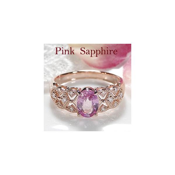 K18YG/PG sNTt@CA  _Ch AeB[N O S[h WG[ fB[X w _Ch Tt@C ~ł