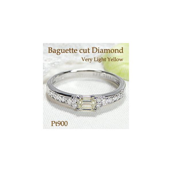 Pt900 0.45ctUP oQbg _Ch O _C WG[ fB[X w oPbgJbg CG[_C LO v[g XNGA FYR0511